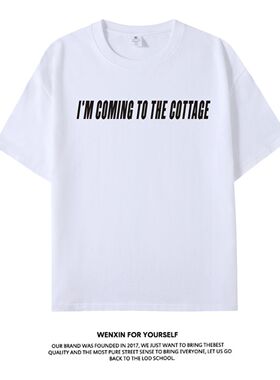 巅峰对决ilya同款周边短袖T恤hr夏季纯棉体恤heatedrivalry上衣服