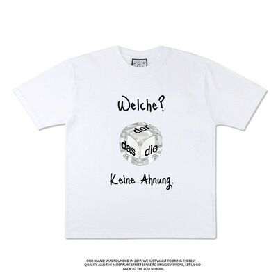 Welche das die Keine Ahnung德语短袖T恤夏季纯棉半袖潮男女
