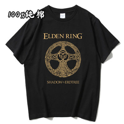艾尔登法环:黄金树之影T恤DLC魂类游戏周边Elden Ring纯棉短袖