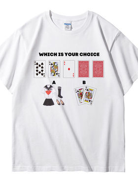 H3LLO FLAG德州扑克恶搞JK制服Tee 顺花双抽男士夏季t恤短袖潮流