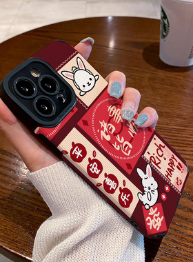 红色新年款创意文字适用vivo S15 S12 S10 pro手机壳vivo s9 s7 s6 s5 s1 s15e s30 e保护套硅胶软男女潮高级