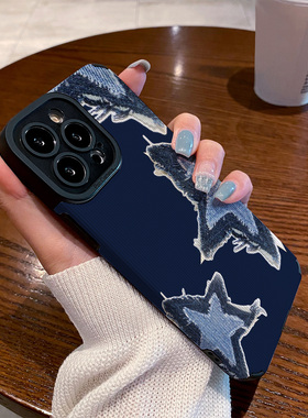 适用vivo s30手机壳s20/s19/s18/s17/s16e/s15/s12/10/pro新款s50promini皮质软防摔保护套蓝色帆布牛仔星星