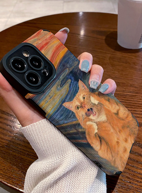 适用华为mate60pro mate50 40 80e手机壳p60 p50 p40新款nova11 15 9 8 7 6高级保护套小众涂鸦油画黄色橘猫