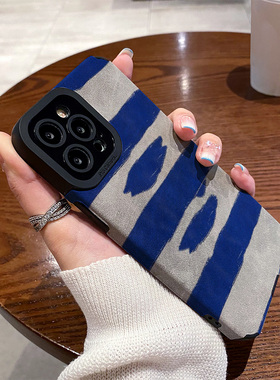 适用华为荣耀300 200 100 90 80 70se 60 50 pro手机壳新款翻毛皮蓝色涂鸦绘画魔术magic7 6 5 4简约软保护套