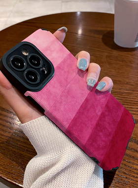 适用华为mate60pro mate 50 40 80e手机壳p60 p50 p40新款nova11 15 9 8 7 6高级保护套小众拼接线条玫红渐变