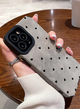 适用苹果15promax手机壳iphone15新款16pro硅胶皮质13防摔12翻毛皮满屏黑色爱心16女 Xsmax 14plus XR保护套