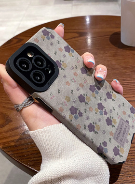 适用vivo s50手机壳s30/s20/s19/s18/s17/s16e/s15/s12/10/pro新款promini防摔秋冬翻毛皮英文紫色花朵保护套
