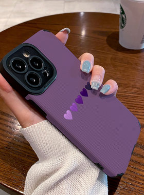 小众简约渐变爱心适用苹果15 iphone14 13 12 pro max手机壳iphoneX 18 Xsmax 16plus XR保护套硅胶壳软男女
