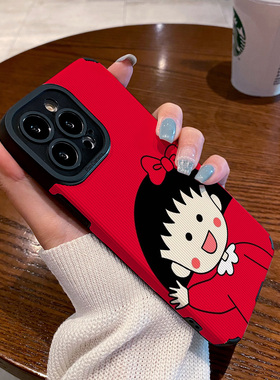 新年红色款樱桃小丸子适用苹果15 iphone14 13 12 pro max手机壳iphoneX 11 Xsmax 16plus XR保护套硅胶壳软