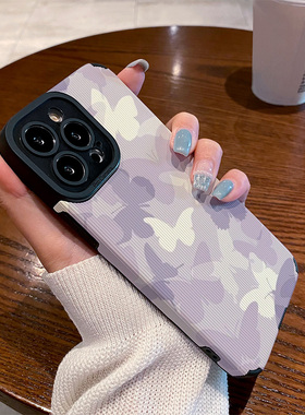 适用vivo x200手机壳x100s x90 x80 x70 x60 x50 pro唯美紫色满屏蝴蝶x200pro mini防摔硅胶皮纹高级感保护套