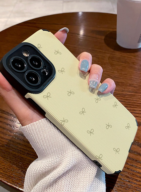 适用OPPO Find X9手机壳Findx8新款防摔findX7硅胶皮纹x9pro软镜头全包高级感男保护套外壳简约黄色小蝴蝶结