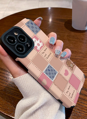 适用vivo iqoo neo9手机壳iqoo11新款10防摔neo8/7竞速版硅胶6se/5活力z9turbo软壳z7彩色格子爱心小熊保护套