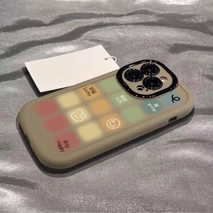 ace新款 pro气囊女一 3v硅胶2V软PRO全包防摔情侣高级感保护套晕染彩色格子 适用一加12手机壳1