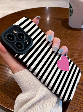 小众条纹爱心适用vivo x90 60 x70 x80 x50 pro手机壳x27 x20 x23幻彩版 x80proplus保护套硅胶壳软男女个性