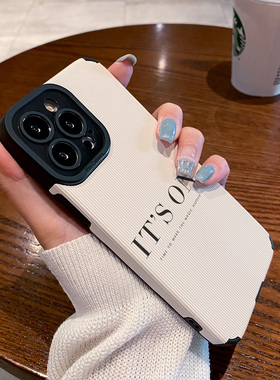 小众简约个性英文适用vivo x90 60 x70 x80 x50 pro手机壳x27 x20 x23幻彩版 x80proplus保护套硅胶壳软男女