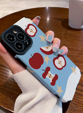 适用vivo x200手机壳x100s x90 x80 x70 x60 x50 pro蓝色波浪星星苹果x200pro mini防摔硅胶皮纹高级感保护套