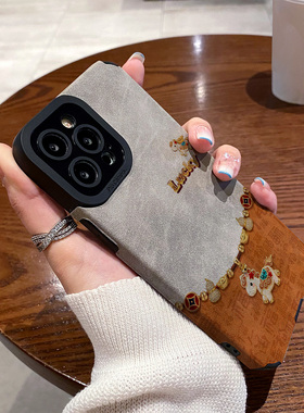 适用华为荣耀500 400 300 200 100 90 80 70se 60 50 pro手机壳新款翻毛皮福字幸运小马魔术magic8 7软保护套