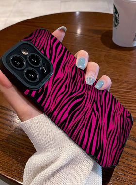 个性创意紫色虎纹适用苹果14手机壳iphone13 12 11 Pro max 16 xsmax plus新款全包高级硅胶保护套软壳男女