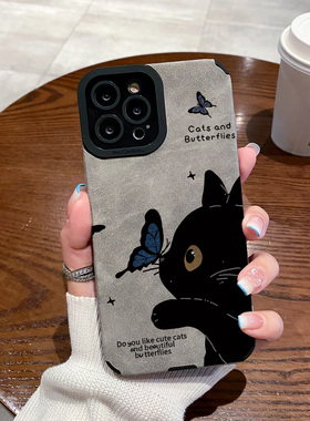 适用vivo iqoo neo9手机壳iqoo11新款10防摔neo8/7竞速版硅胶6se/5活力z9turbo软壳z7翻毛皮蝴蝶小黑猫保护套