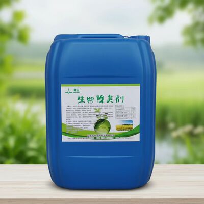 贝佳生物除臭剂降氨气污水用