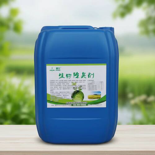 贝佳生物除臭剂降氨气污水用