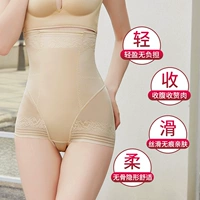 娅 meter G mét eo cao định hình cơ thể corset hông bộ sưu tập dạ dày eo thon cơ thể định hình quần bó bụng - Quần cơ thể quần lót cạp cao mặc váy