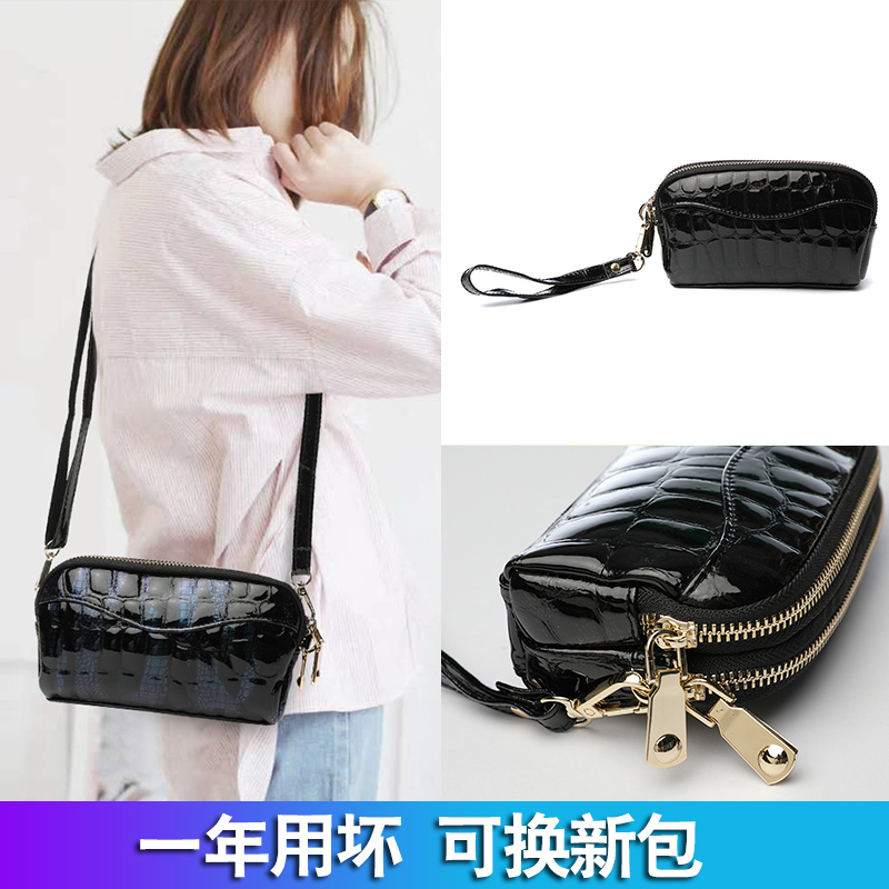 女士真皮斜挎小包包2025春季新款双拉链小手包亮皮气质手机零钱包