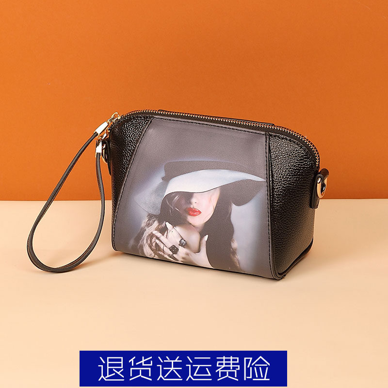 韩版时尚印花贝壳手包女2020新款潮流单肩斜挎小包包大容量手拎包