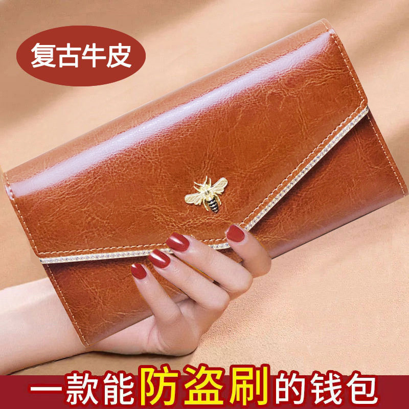 亚马逊跨境热销真皮手拿包女士钱包多功能多卡位大容量牛皮钱夹潮,箱包皮具/热销女包/男包,钱包,淘宝优惠券,粉丝福利购,淘宝优惠卷