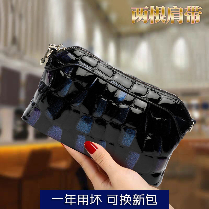 时尚真皮手拿包女气质2020新款亮皮休闲斜挎小包包贝壳单肩包百搭