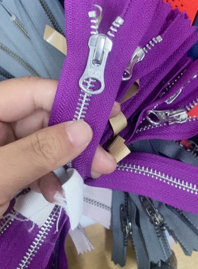 5元2条长20紫色金属闭口满20包邮