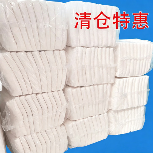捷云一次性浴巾毛巾批发加大加厚