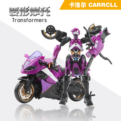 摩托车玩具机器人模型