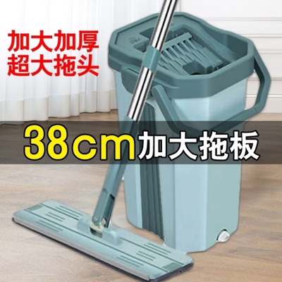 刮刮乐网红同款加大拖把