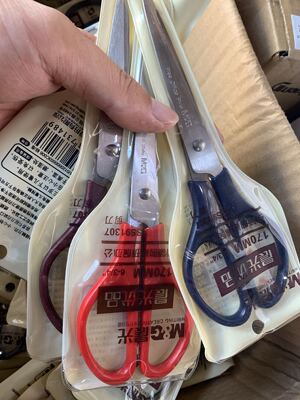 晨光文具170mm办公剪刀学生手工