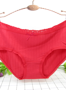 新款彩田内裤正品少女小清新弹力螺纹棉36136银离子裆蕾丝边内裤