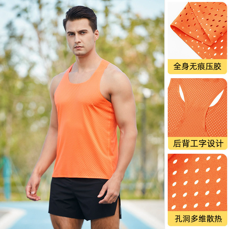 马拉松背心男款越野田径训练竞速透气网孔运动速干跑步透气速干