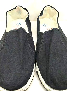 际华3539布鞋版鞋男吸汗鞋正品劳保鞋耐磨黑色舒适工作鞋中老年人