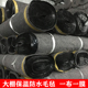 大棚保温防水毛毡工程土工布防渗养殖防寒防雨毛毡布屋顶一布一膜