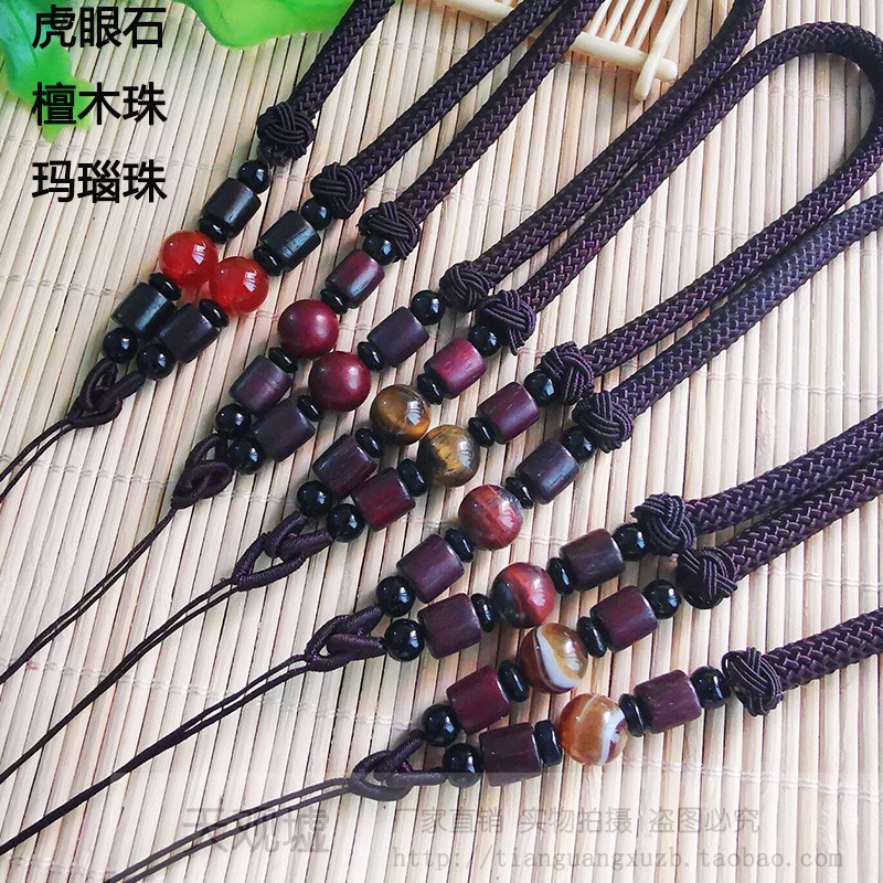 新品手把件绳挂绳手工编织文玩绳高档翡翠玉器把玩手绳车钥匙挂绳