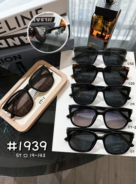 25年新款威狄狼偏光太阳眼镜时尚潮男女款司机防紫外线墨镜明星款