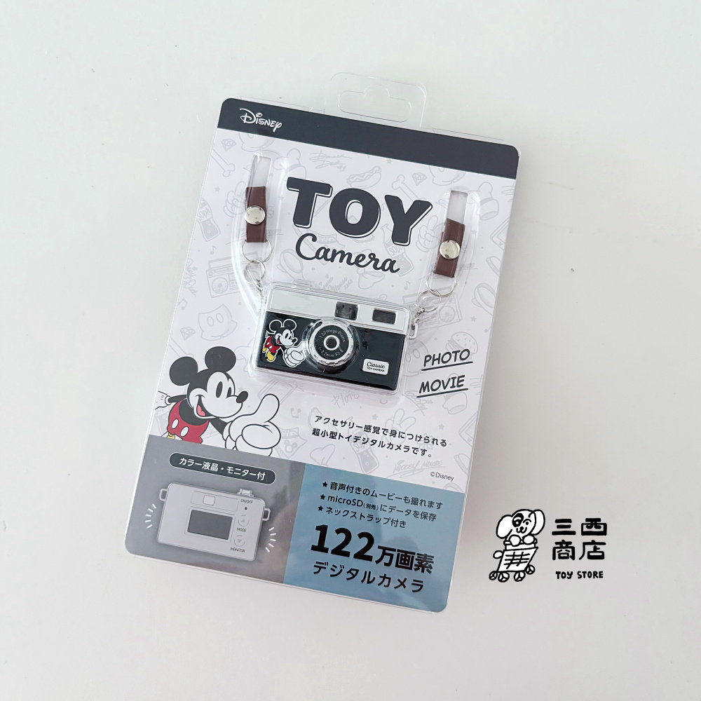 三西商店丨日本Kenko pieni M米奇迷你数码相机玩具相机