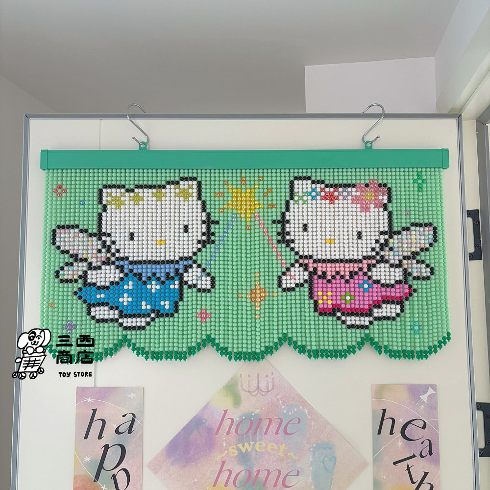 三西商店丨自制可爱小精灵HelloKitty串珠门帘珠帘成品