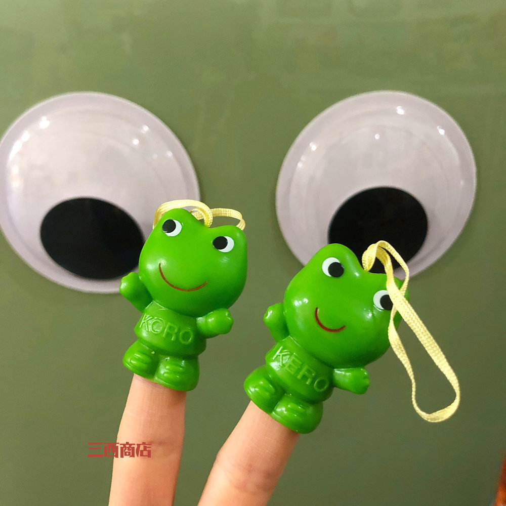 三西商店丨正品日本昭和复古玩具koro kero青蛙指偶指套公仔挂件