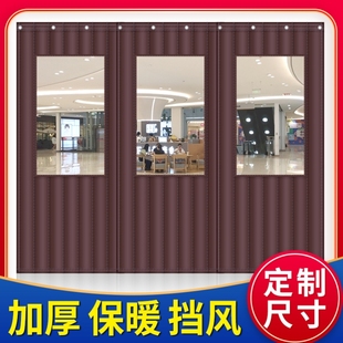 牛津布大门 棉门帘加厚家用空调保暖密封隔断帘酒吧隔音农村冬季