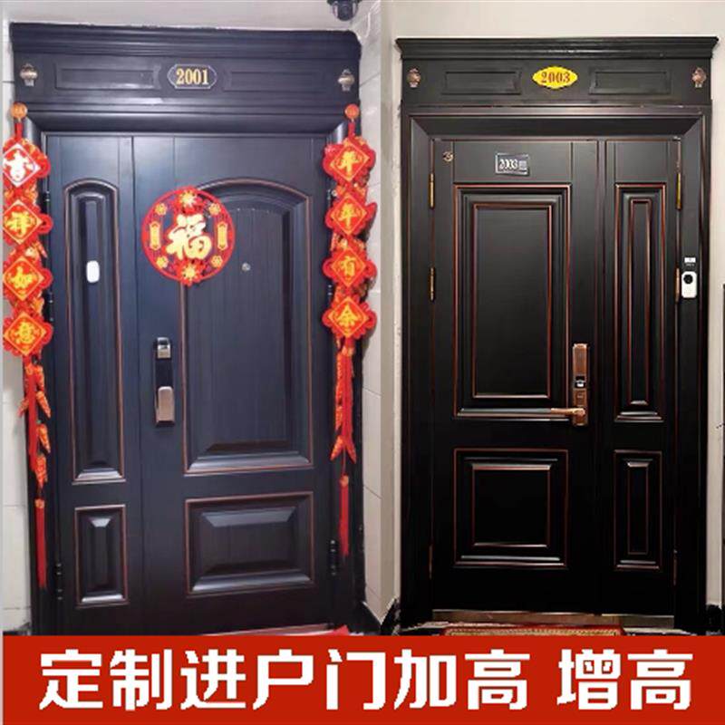 入户门防盗门进户门大门门楣加高装饰单独增高门头定制门匾假厂家