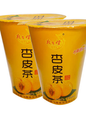 敦飞煌杏皮茶杏皮水当地特色饮料敦煌特产甘肃饮品
