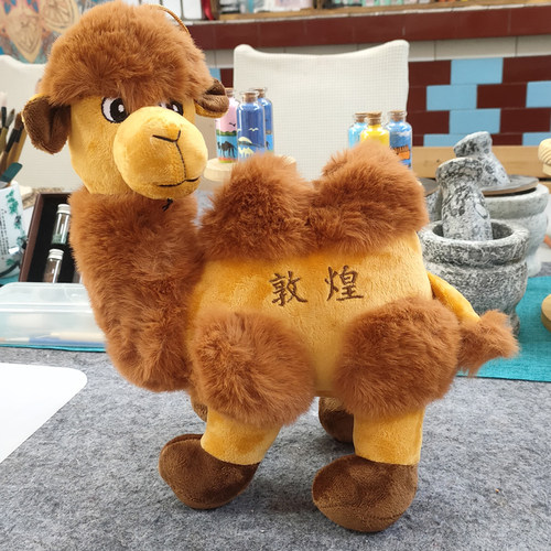 敦煌骆驼玩偶毛绒摆件旅游纪念品