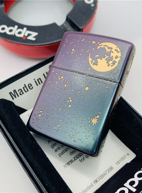 正版之宝ZIPPO防风煤油打火机渐变星空夜49448个性男士送礼收藏款