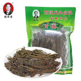 张士奎腌制香椿芽 盐渍贡椿 腌香椿 鲜嫩盐香椿 咸菜200g